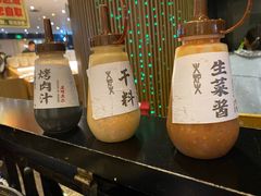 -火炉火自助餐(悠唐购物中心店)
