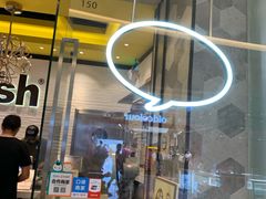 -艾薯夫妇Aysh(红山店)