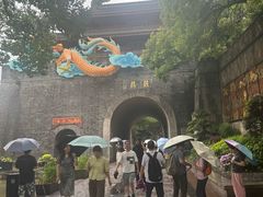 -鼓楼(西湖风景名胜区)