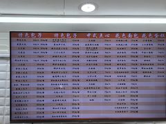 -白玉兰食品(甜云店)