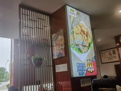 -潮汕美牛肉丸火锅店(天宁寺店)