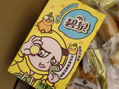 -山姆会员商店(杨桥西路店)