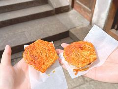 -王记海棠糕(新场古镇店)
