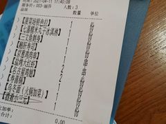 -有喜屋·深夜食堂(北京西路店)