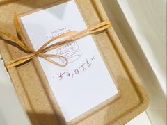 -娜娜家•Nana's restaurant(国金汇店)