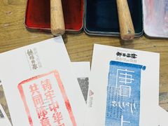 -西藏文化博物馆