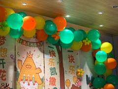 -乐凯撒披萨(蛇口花园城店)