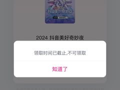 -华熙生物·润百颜ECM中心