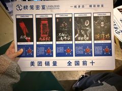 -棂笼·深度沉浸密室(武汉旗舰店)