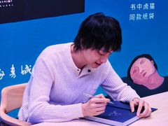 -上海书城(福州路店)