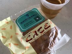 -澳门环岛游湾仔码头