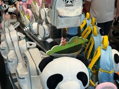 -熊猫屋(宽窄巷子景区店)