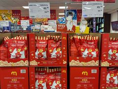 -麦德龙(浦东店)