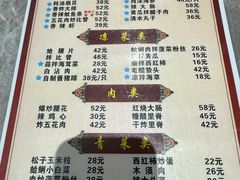 -九龙餐厅(大沽路店)