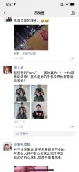 -西安F+造型