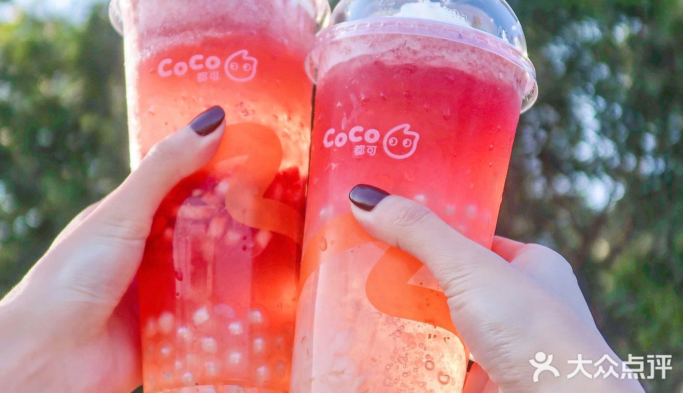 · 跟着网友的点单攻略的下单滴！