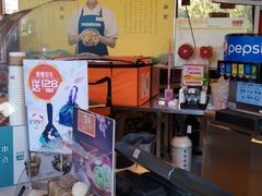 -吉野家(秀谷店)