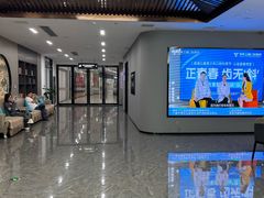 -常熟玉蕙口腔医院
