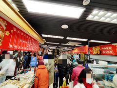 -王家沙点心店(南京西路总店)