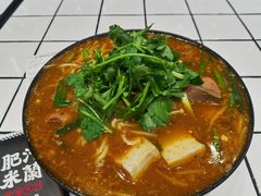 -肥汁米蘭香港米线(长宁来福士店)
