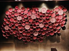 -赤RedBowl川锅·炙烤·板前(北京瑰丽酒店)