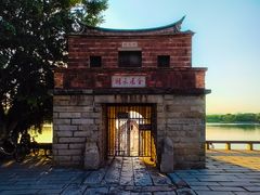 门面-安平桥