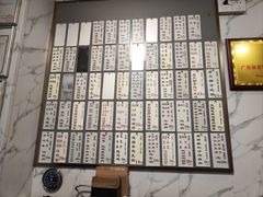 -益寿炖品店