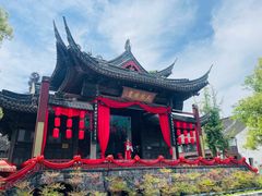 -鲁镇