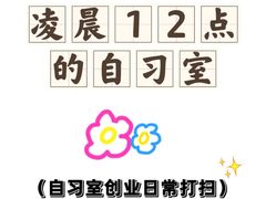 -奥体中心(地铁站)