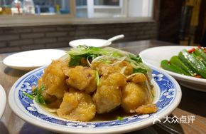 Scallion Pork Fritters
