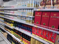 -百年义利(福长街店)