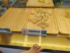 -袁记云饺(西安路店)