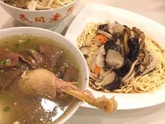 -民间老鸡汤面馆(中山北路店)