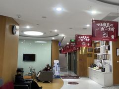 -雅悦齿科(顾村公园店)