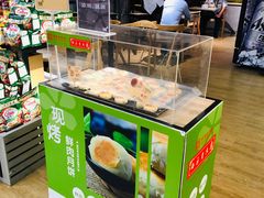 -blt精品超市(上海杨浦合生汇店)
