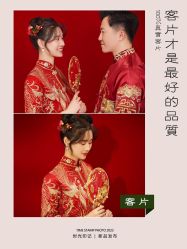 -时光印记婚纱摄影工作室·原创定制