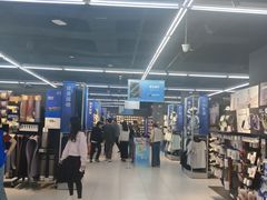 -迪卡侬(高新万达店)
