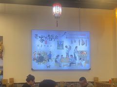-老家大锅台·地锅鸡·铁锅炖(建邺文体路店)