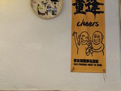 -蓝田九大碗民俗食府(蓝田店)