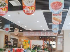-嘉和一品粥(魏公村店)