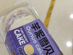 -欧诺爱烘焙(高新万达店)