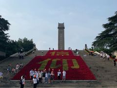 -雨花台烈士纪念馆