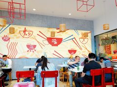 -百事佳烧鸭牛腩(上海虹桥站店)