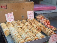 -奇趣饼家