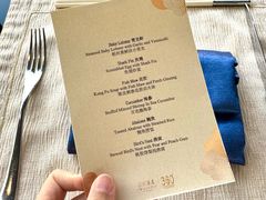 -广州花园酒店-凌璇阁360度高空海鲜自助餐CAROUSEL