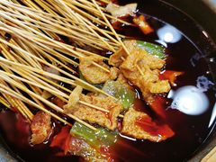-冒椒火辣(太古里店)