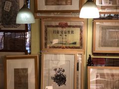 -邊城書店