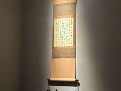 -觀芷隐轩