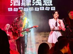 -酒肆浅葱·特色菜馆(卓悦intown店)