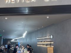 -喜茶(深圳万象城黑金店)